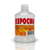 Керосин 1л (стек/пэт)